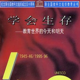 泉州职业技术大学：打造终身教育培训高地的实践