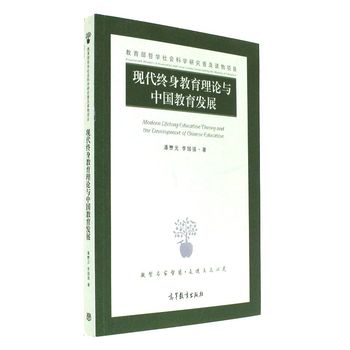 理论_中国西藏网