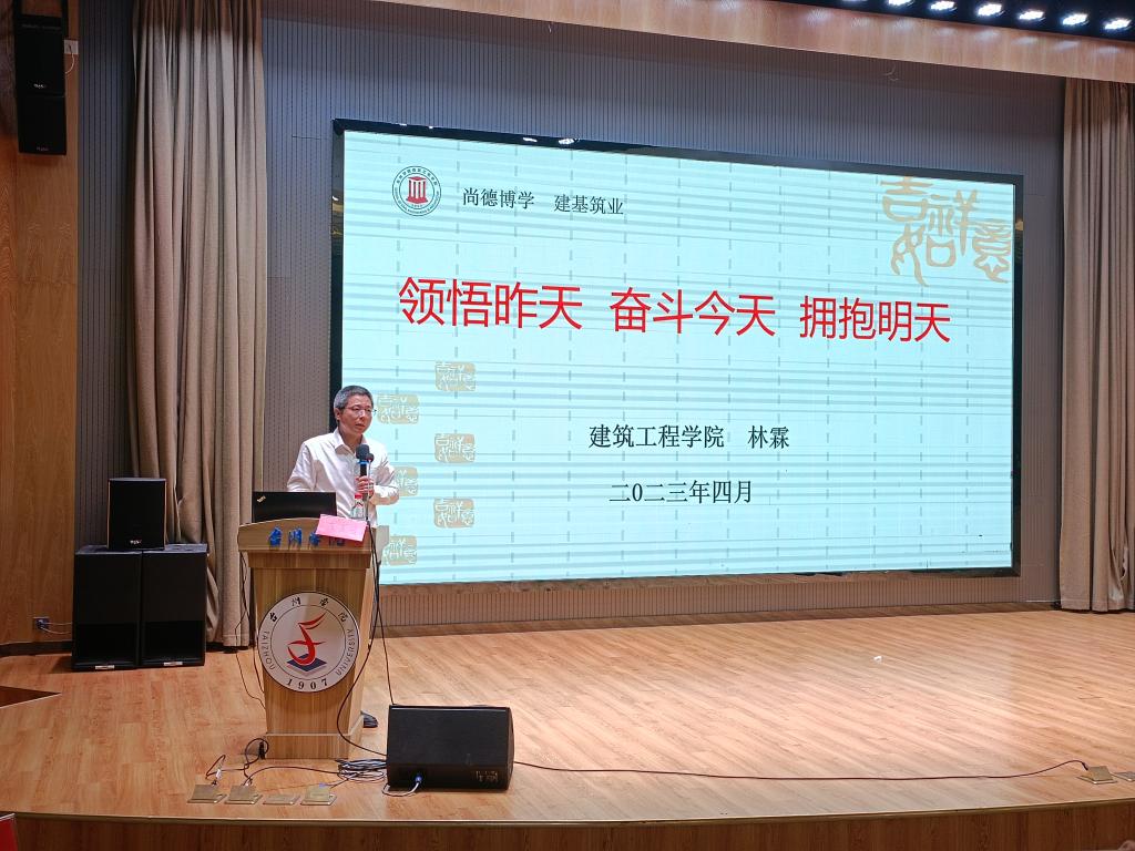 泉州海洋职业学院室内艺术设计(高职（专科）类)专业解读