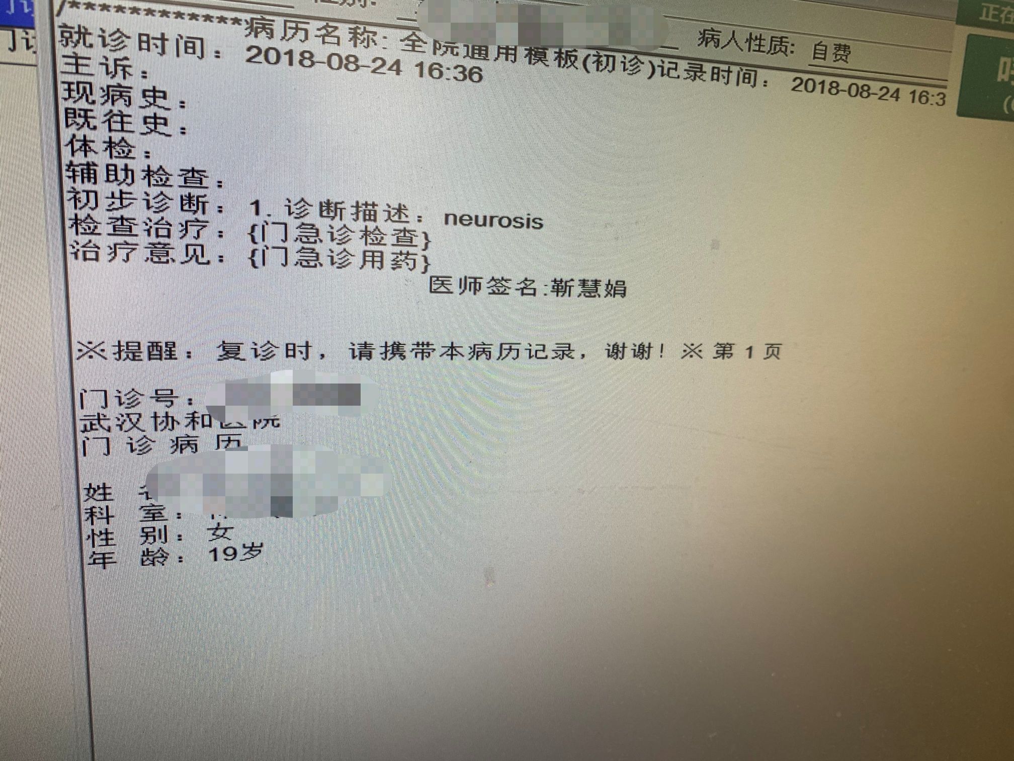 众信旅游(002707)_最新价格_行情_走势图—东方财富网