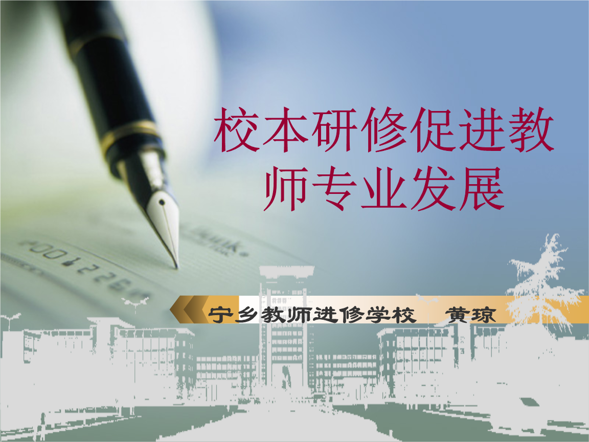 学习的意义经典回答