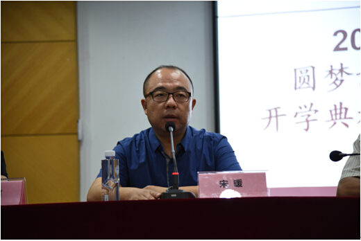 培养终身学习的态度