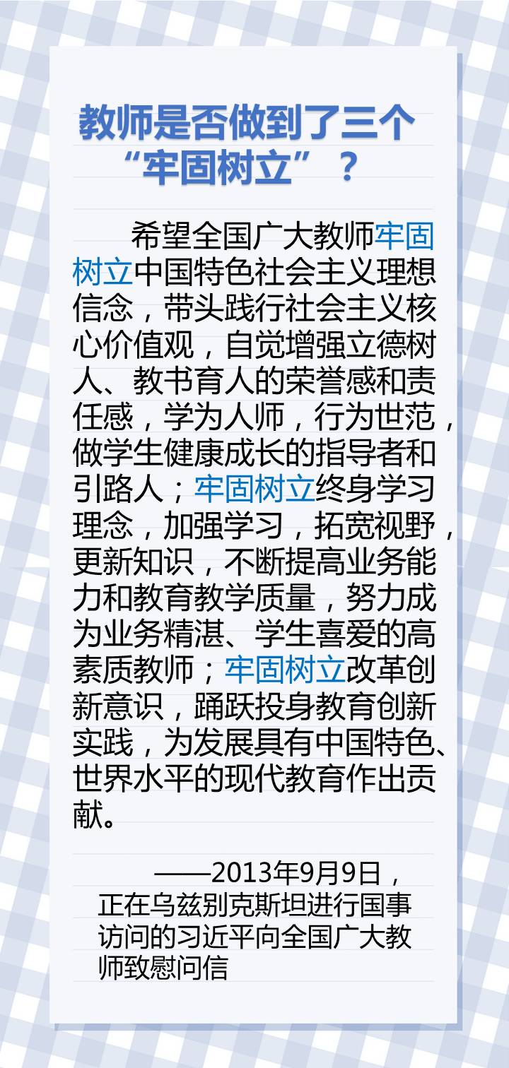 骑士NBA骑士队中文网