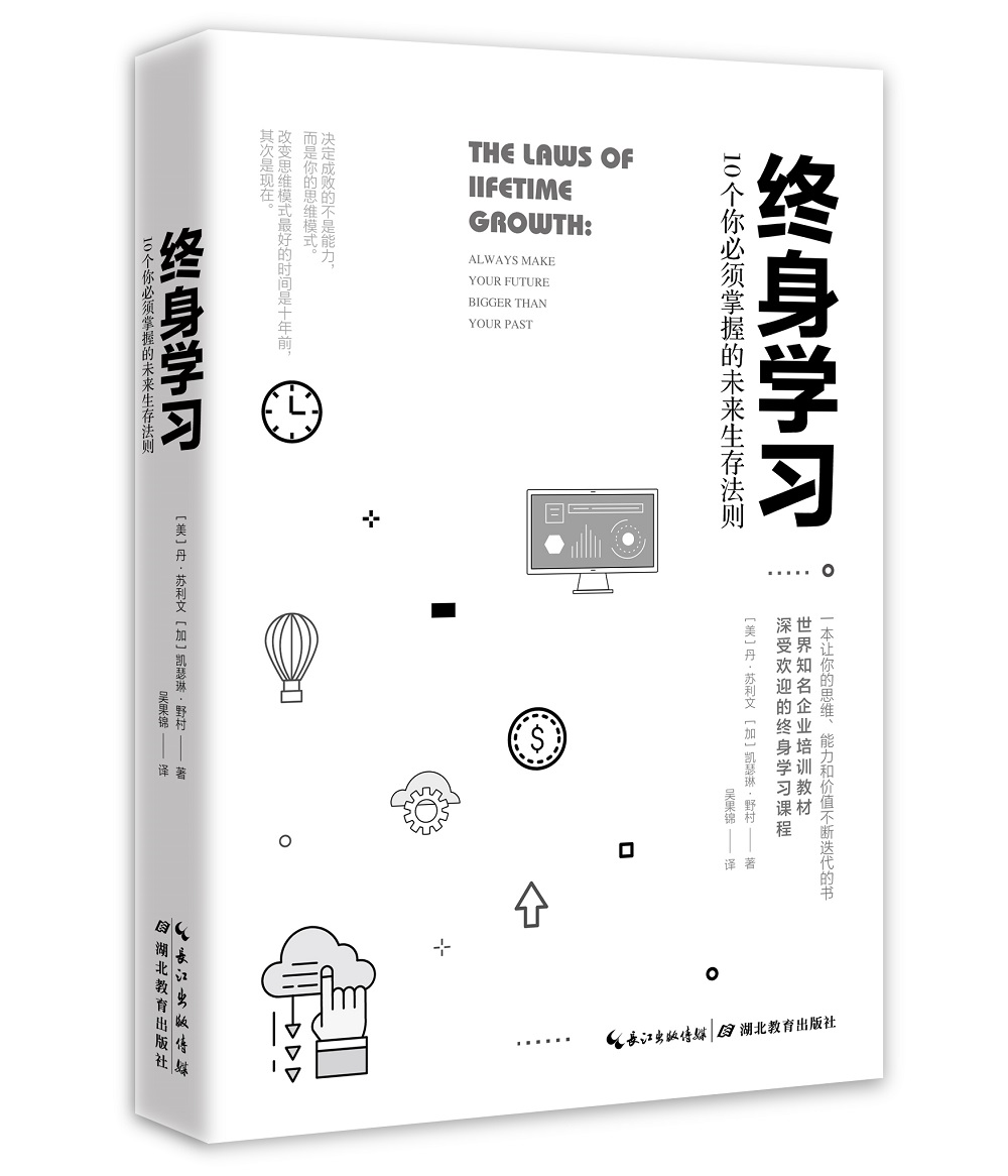 同济大学新闻网