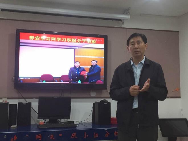 重磅书讯顶级学者对中国学生核心素养的权威解读正式出版(图1)