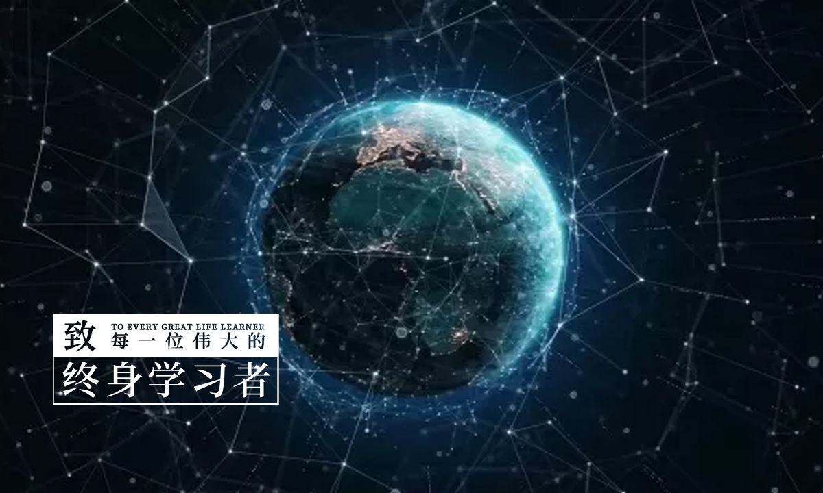数字化时代全球老年学习模式一瞥