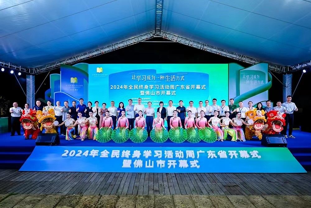 阵容强大!广东全民经典阅读大赛专家评审会将于16日举行(图1)