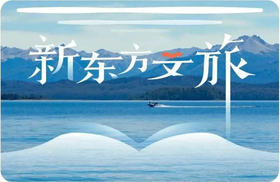 跨界标杆研习社的个人主页(图1)