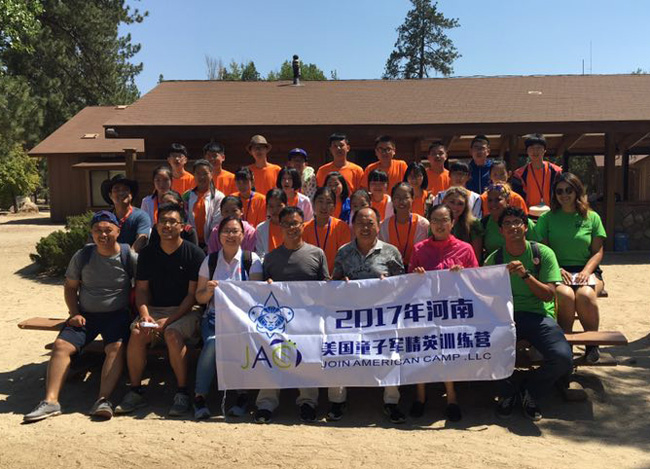 海外华裔青少年走进澄迈寻根研学(图1)