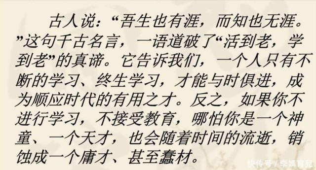 教育部全国青少年普法网