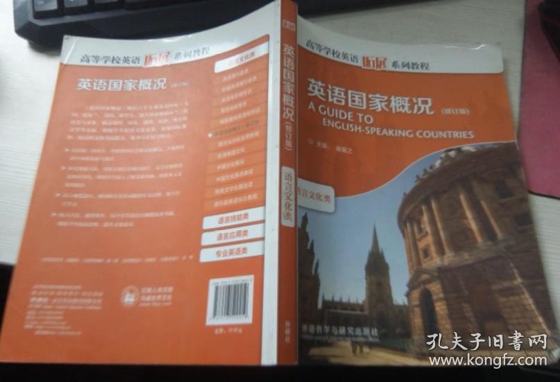 哪里可以免费学英语？这些平台你不可不知！