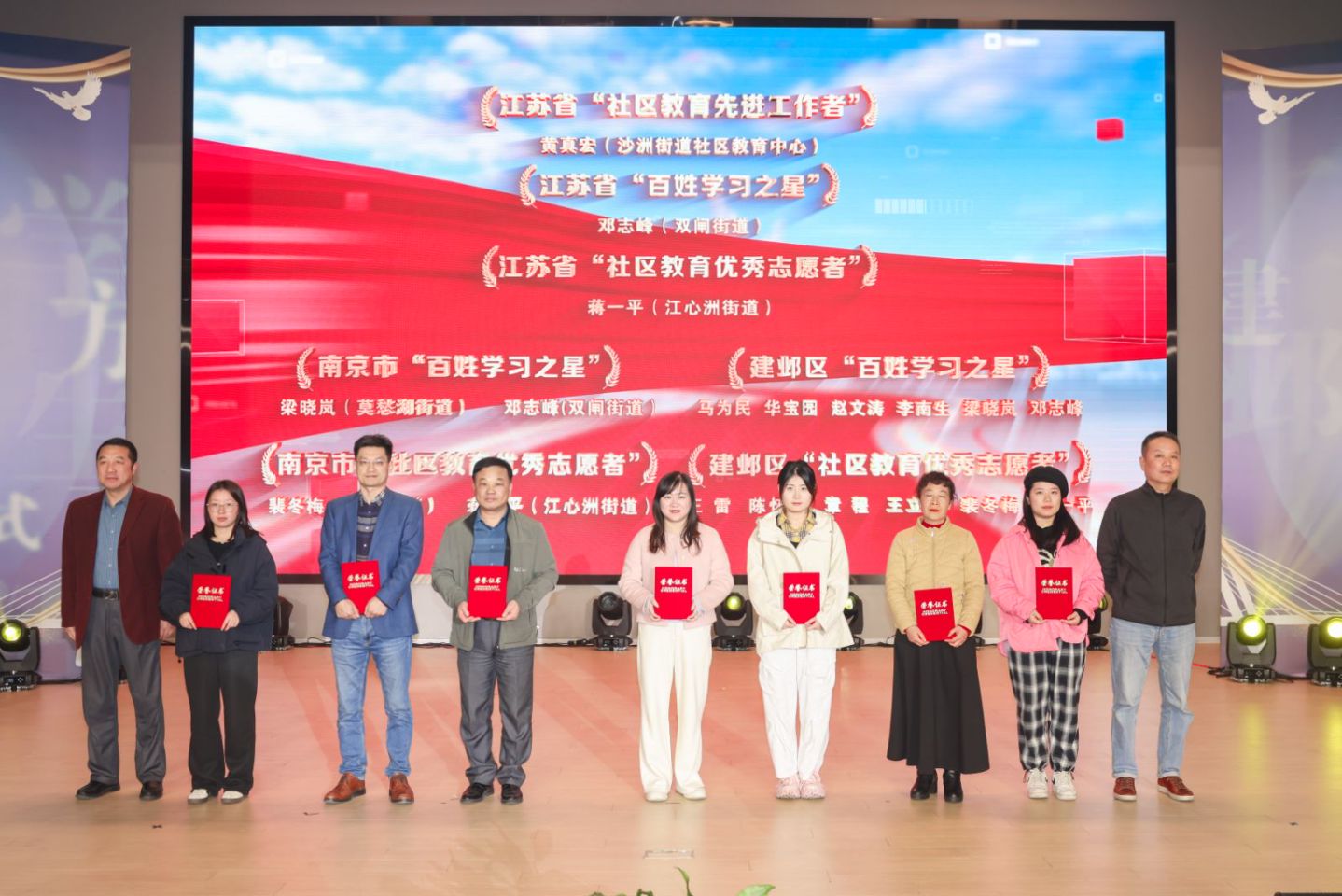 讲述丨退休后转型演员、主播、记者、老师荣获新时代“百姓学习之星”终身学习为了心底那个梦