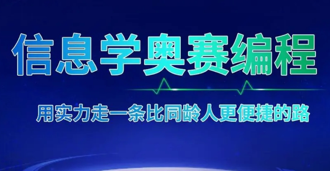2026游学夏令营去哪里好-机构十大线路-口碑推荐-游学营-活动排行榜-开心冬夏令营【官网】