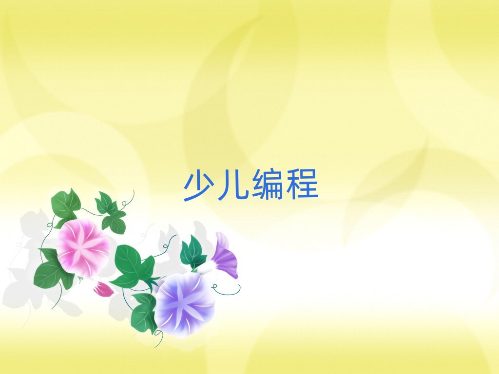 2025年十大留学中介机构咨询排名！