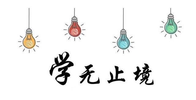 南通师范高等专科学校小学英语教育(高职（专科）类)专业解读