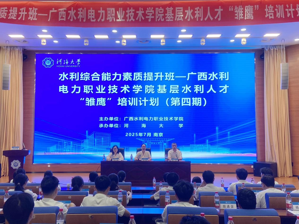 广州高技能人才与专业技术人才职业融合发展试点取得突破