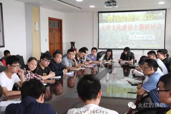 筑牢科技竞争的技能基座