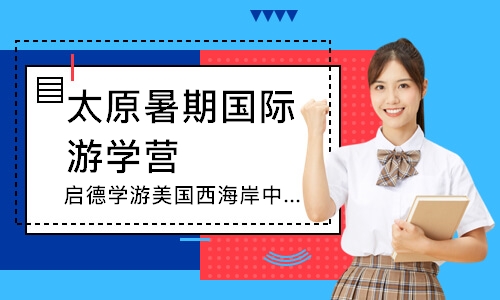 连云港市教育局