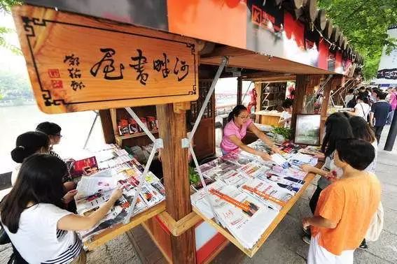 【丽教读书375】殷玲芳:遇见更好的自己——读《终身成长》有感(图1)