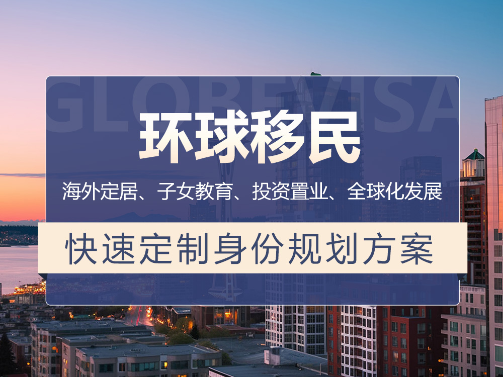 上海移民管理警察坚守国门度过别样中秋(图1)