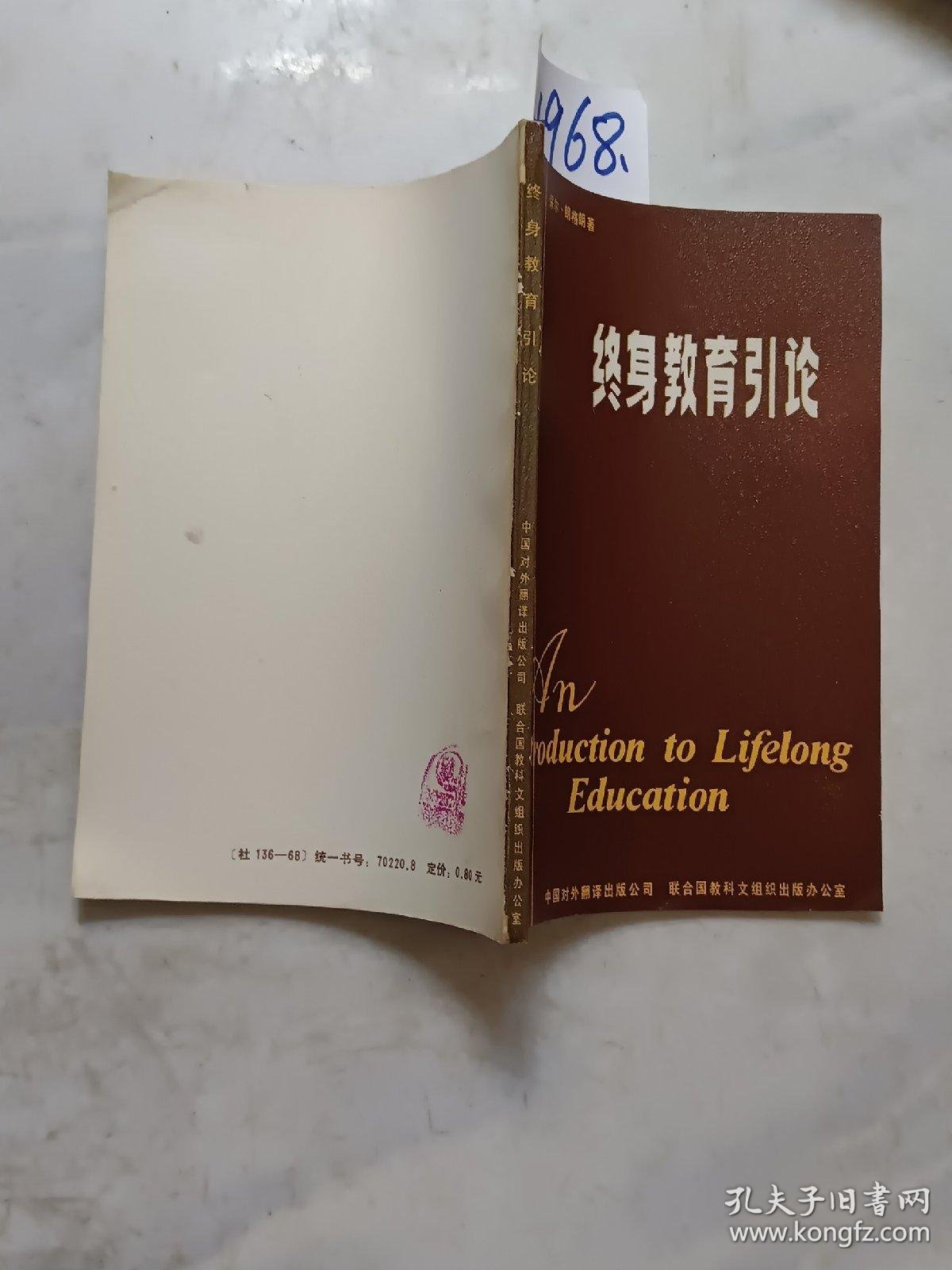 荔枝微课获千万美元A轮融资高榕资本领投金沙江跟投(图1)
